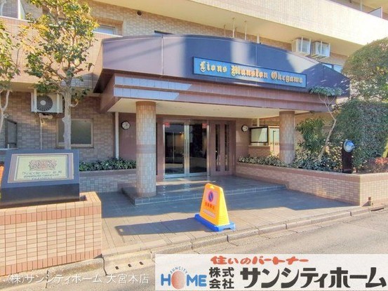 apartment 埼玉県さいたま市見沼区東大宮７丁目71-8