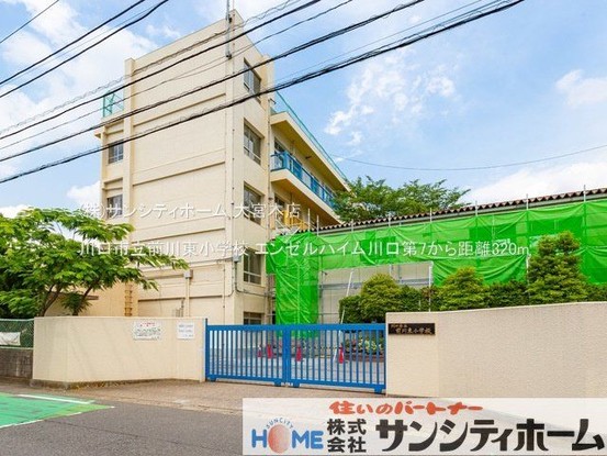 apartment 埼玉県さいたま市見沼区東大宮７丁目71-8