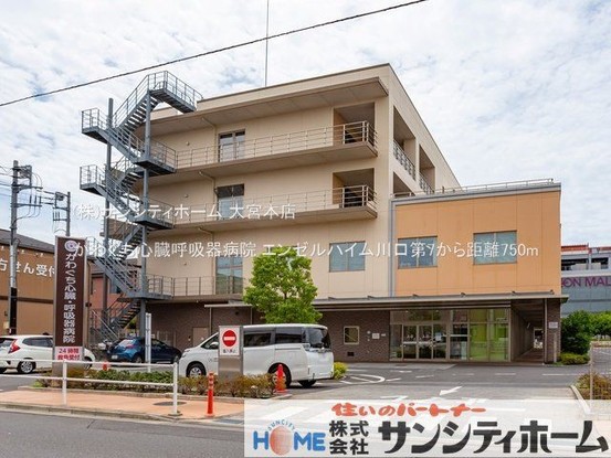 apartment 埼玉県さいたま市見沼区東大宮７丁目71-8