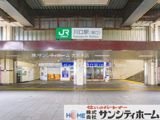 apartment 埼玉県さいたま市見沼区東大宮７丁目71-8