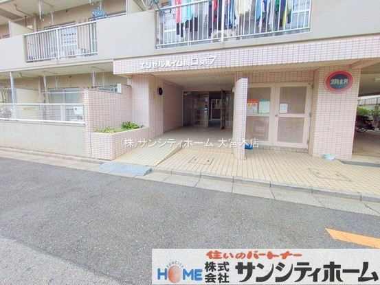 apartment 埼玉県さいたま市見沼区東大宮７丁目71-8