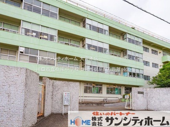 apartment 埼玉県さいたま市見沼区東大宮７丁目71-8