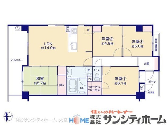 apartment 埼玉県さいたま市見沼区東大宮７丁目71-8