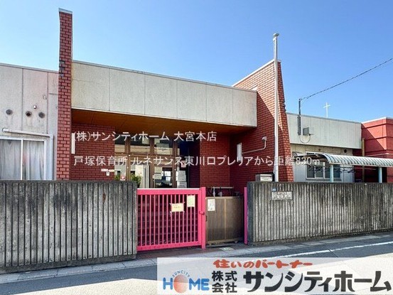 apartment 埼玉県さいたま市見沼区東大宮７丁目71-8