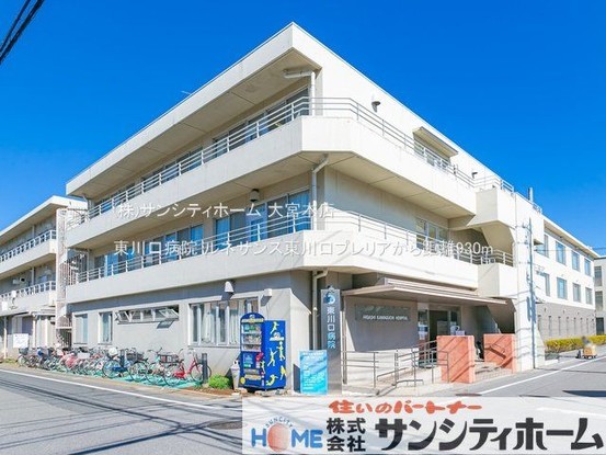 apartment 埼玉県さいたま市見沼区東大宮７丁目71-8