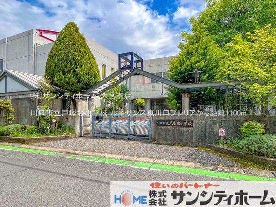 apartment 埼玉県さいたま市見沼区東大宮７丁目71-8