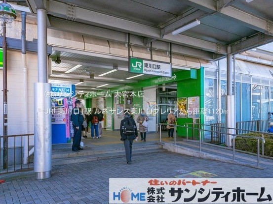 apartment 埼玉県さいたま市見沼区東大宮７丁目71-8