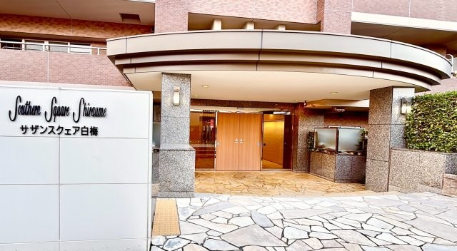 apartment 茨城県水戸市栄町１丁目11番地27号 萩谷ビル1F