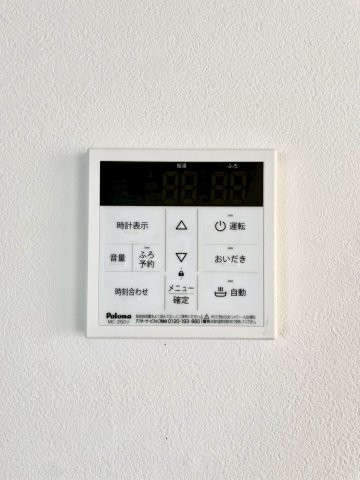 detached 茨城県水戸市栄町１丁目11番地27号 萩谷ビル1F