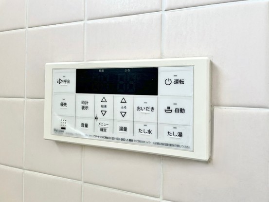 detached 茨城県水戸市栄町１丁目11番地27号 萩谷ビル1F