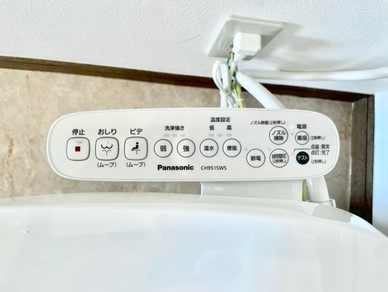 detached 茨城県水戸市栄町１丁目11番地27号 萩谷ビル1F