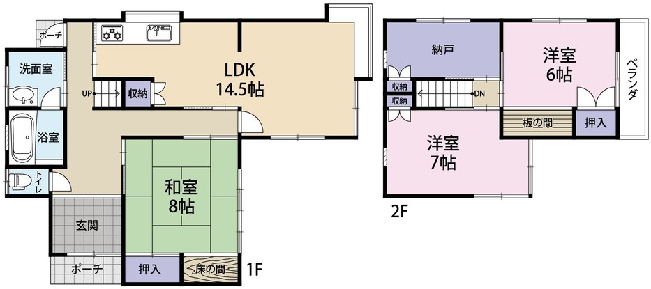detached 茨城県水戸市栄町１丁目11番地27号 萩谷ビル1F