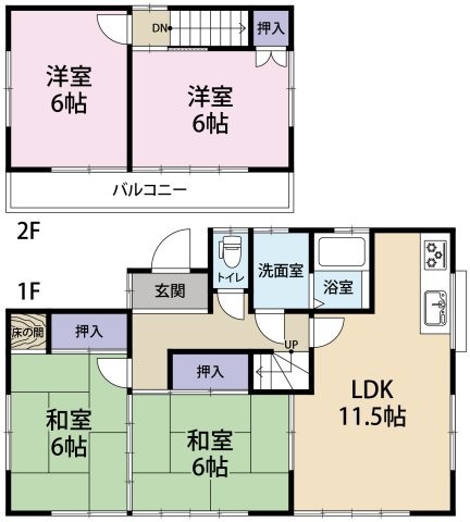 detached 茨城県水戸市栄町１丁目11番地27号 萩谷ビル1F