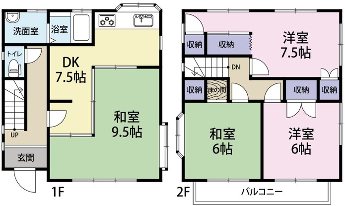 detached 茨城県水戸市栄町１丁目11番地27号 萩谷ビル1F