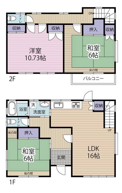 detached 茨城県水戸市栄町１丁目11番地27号 萩谷ビル1F