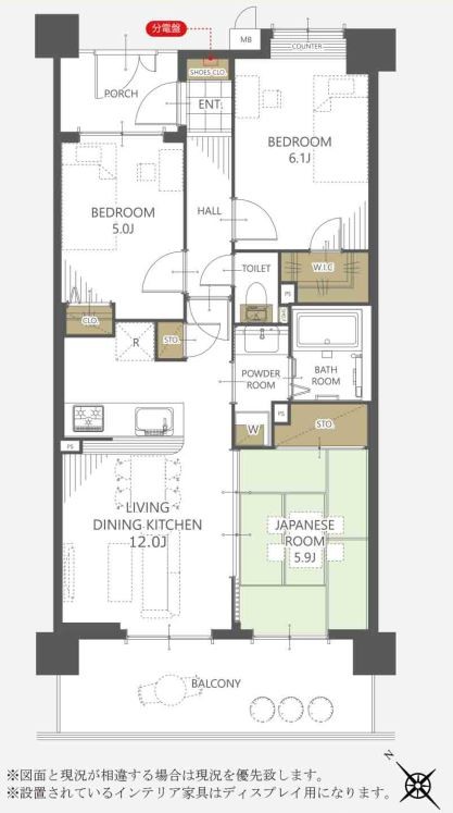 apartment 茨城県水戸市栄町１丁目11番地27号 萩谷ビル1F