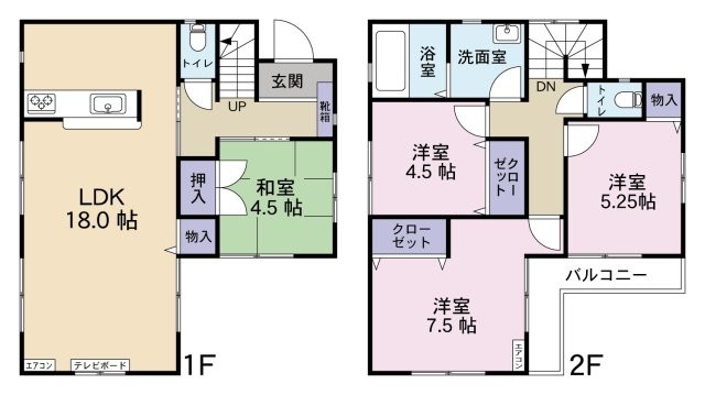detached 茨城県水戸市栄町１丁目11番地27号 萩谷ビル1F