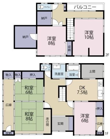 detached 茨城県水戸市栄町１丁目11番地27号 萩谷ビル1F