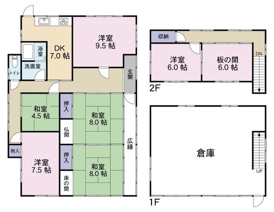 detached 茨城県水戸市栄町１丁目11番地27号 萩谷ビル1F