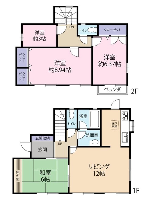 detached 茨城県水戸市栄町１丁目11番地27号 萩谷ビル1F