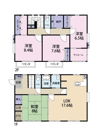detached 茨城県水戸市栄町１丁目11番地27号 萩谷ビル1F