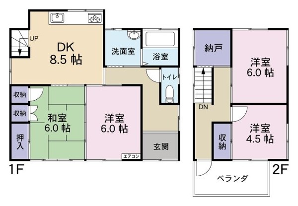 detached 茨城県水戸市栄町１丁目11番地27号 萩谷ビル1F