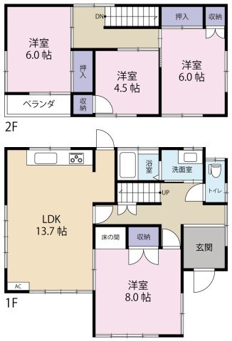 detached 茨城県水戸市栄町１丁目11番地27号 萩谷ビル1F