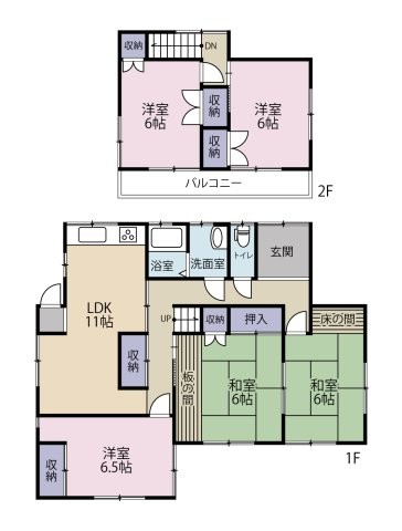 detached 茨城県水戸市栄町１丁目11番地27号 萩谷ビル1F