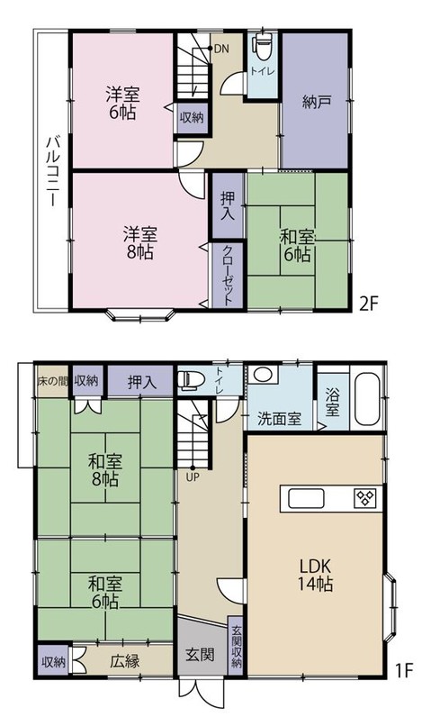 detached 茨城県水戸市栄町１丁目11番地27号 萩谷ビル1F