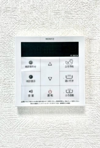detached 茨城県水戸市栄町１丁目11番地27号 萩谷ビル1F