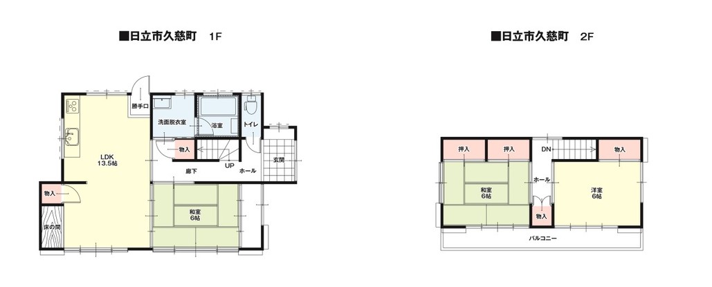 detached 茨城県水戸市栄町１丁目11番地27号 萩谷ビル1F