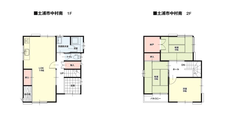 detached 茨城県水戸市栄町１丁目11番地27号 萩谷ビル1F