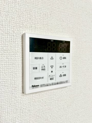 detached 茨城県水戸市栄町１丁目11番地27号 萩谷ビル1F