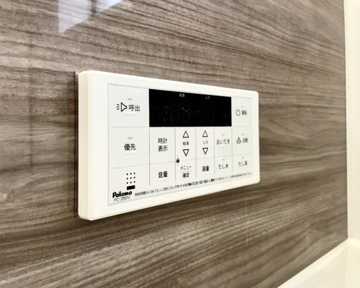 detached 茨城県水戸市栄町１丁目11番地27号 萩谷ビル1F