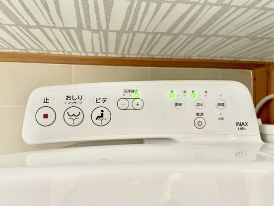 detached 茨城県水戸市栄町１丁目11番地27号 萩谷ビル1F