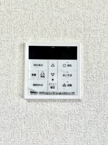 detached 茨城県水戸市栄町１丁目11番地27号 萩谷ビル1F