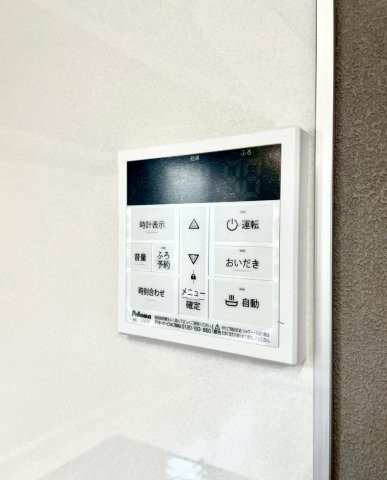 detached 茨城県水戸市栄町１丁目11番地27号 萩谷ビル1F