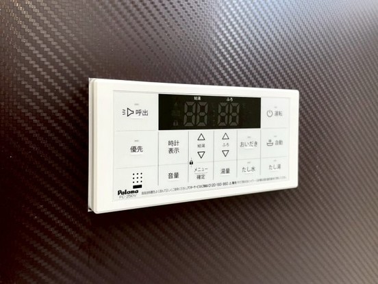detached 茨城県水戸市栄町１丁目11番地27号 萩谷ビル1F