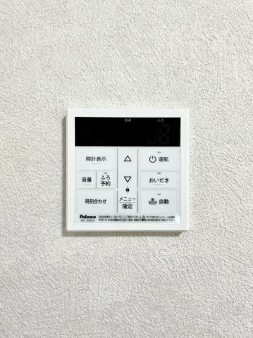 detached 茨城県水戸市栄町１丁目11番地27号 萩谷ビル1F