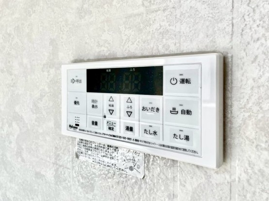 detached 茨城県水戸市栄町１丁目11番地27号 萩谷ビル1F