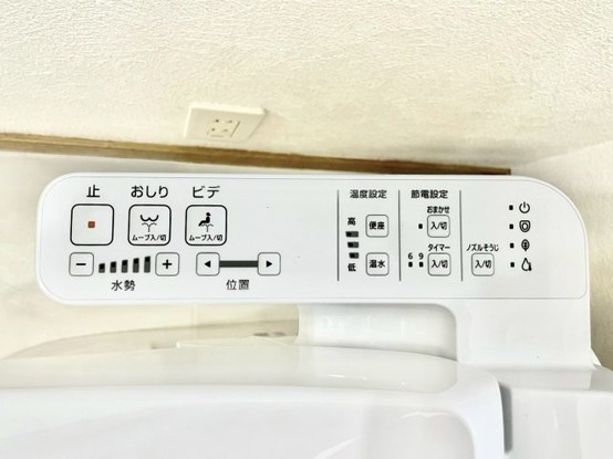 detached 茨城県水戸市栄町１丁目11番地27号 萩谷ビル1F