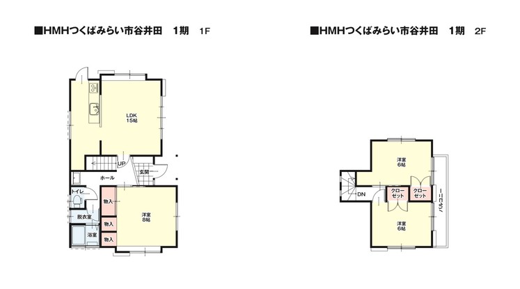 detached 茨城県水戸市栄町１丁目11番地27号 萩谷ビル1F
