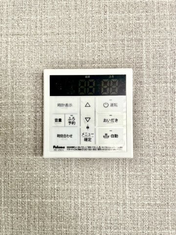 detached 茨城県水戸市栄町１丁目11番地27号 萩谷ビル1F