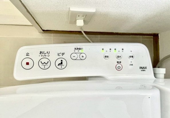 detached 茨城県水戸市栄町１丁目11番地27号 萩谷ビル1F