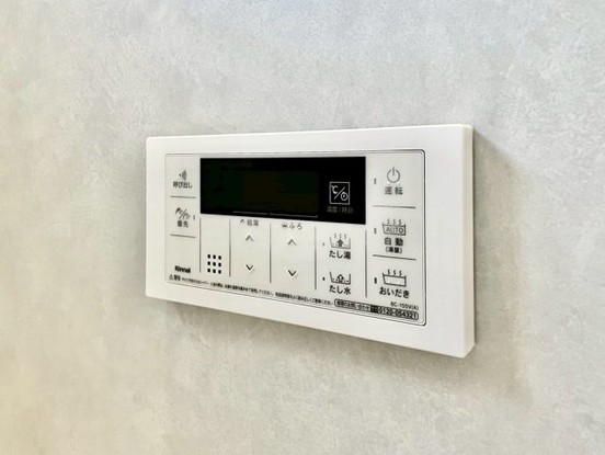 detached 茨城県水戸市栄町１丁目11番地27号 萩谷ビル1F