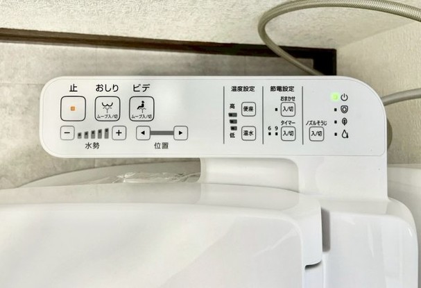 detached 茨城県水戸市栄町１丁目11番地27号 萩谷ビル1F
