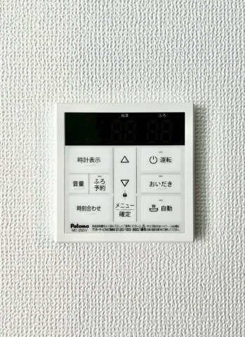 detached 茨城県水戸市栄町１丁目11番地27号 萩谷ビル1F