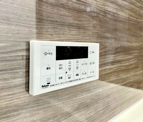 detached 茨城県水戸市栄町１丁目11番地27号 萩谷ビル1F