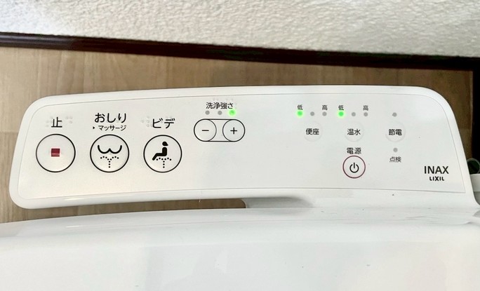 detached 茨城県水戸市栄町１丁目11番地27号 萩谷ビル1F