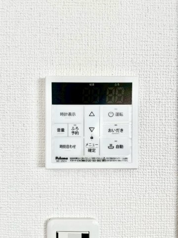 detached 茨城県水戸市栄町１丁目11番地27号 萩谷ビル1F